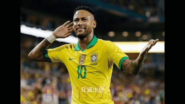 最新世界杯盘口热门动态解析