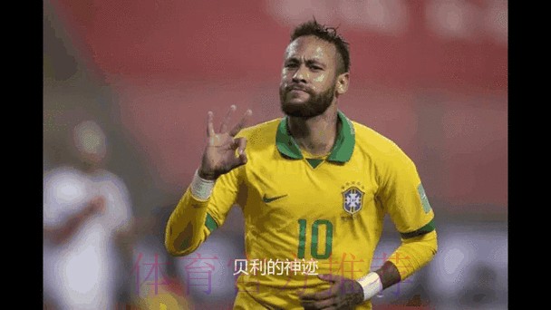 最新世界杯盘口热门动态解析